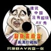 صͼƬͻȻû